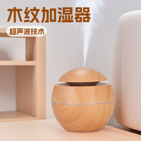 Humidificador Difusor de Aromas Estilo Madera (USB)
