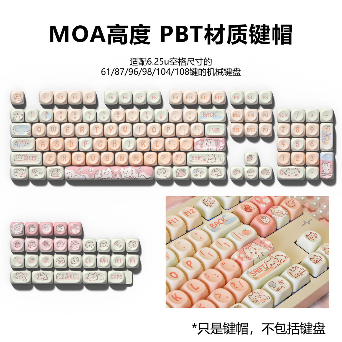 Set de Keycaps de Gato Kawaii – PBT Dye-Sub para Teclado Mecánico