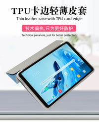 Funda para Tablet Coolpad iPlay 70 Mini Pro – Protección de Mano de 8.4 Pulgadas