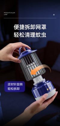 Lámpara Mata Mosquitos con Fotocatalizador – Mata y Atrapa 2 en 1