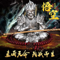 Adorno Wukong para Auto (Resina Artesanal)