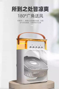 Ventilador de Escritorio con Pulverizador y Humidificador USB – Frescura Doble en tu Espacio