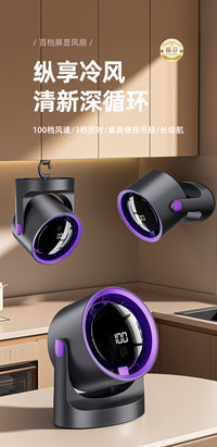 Ventilador de Pared Silencioso – Aire Fresco en la Cama, Cocina u Oficina