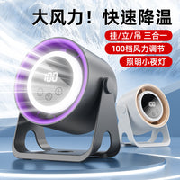Ventilador Portátil USB Recargable – Motor Brushless Ultra Silencioso