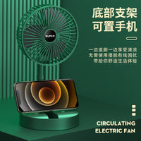 Ventilador USB Retráctil Plegable – Compacto para Estudiantes y Oficina