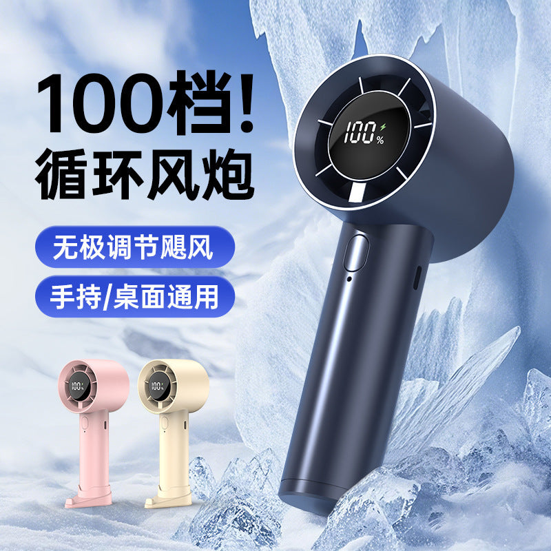 Ventilador de Mano de Alta Velocidad – Pantalla Digital y Potencia Máxima
