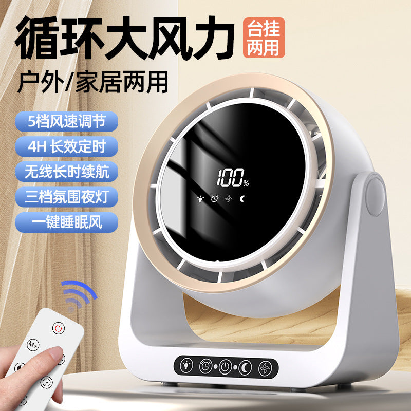 Ventilador de Clip con Pantalla Digital – Refresca tu Escritorio Dónde Sea
