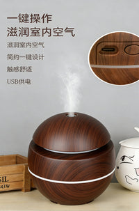 Humidificador Difusor de Aromas Estilo Madera (USB)