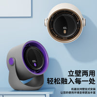 Ventilador de Pared Silencioso – Aire Fresco en la Cama, Cocina u Oficina