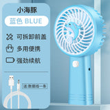 Ventilador de Mano de Alta Velocidad – Pantalla Digital y Potencia Máxima