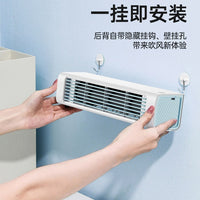 Ventilador de Pared Silencioso – Aire Fresco en la Cama, Cocina u Oficina