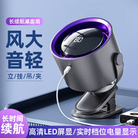 Ventilador de Clip con Pantalla Digital – Refresca tu Escritorio Dónde Sea