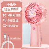 Ventilador de Mano de Alta Velocidad – Pantalla Digital y Potencia Máxima