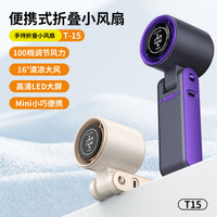 Ventilador de Mano T15 de Alta Velocidad – 100 Velocidades Plegable