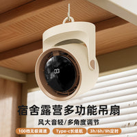 Ventilador de Pared Silencioso – Aire Fresco en la Cama, Cocina u Oficina