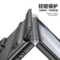 Funda Samsung Z Fold 8 Ultra con Espacio para S Pen – Protección Antigolpes Dorada
