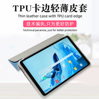 Funda para Tablet Coolpad iPlay 70 Mini Pro – Protección de Mano de 8.4 Pulgadas