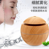 Humidificador Difusor de Aromas Estilo Madera (USB)