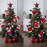 Adorno Colgante de Peluche para Puerta (Navidad)