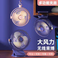 Ventilador de Clip con Pantalla Digital – Refresca tu Escritorio Dónde Sea