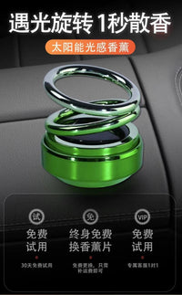 Ambientador Solar Giratorio para Auto con Aromaterapia