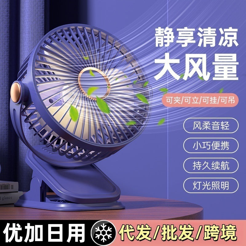 Ventilador de Clip con Pantalla Digital – Refresca tu Escritorio Dónde Sea