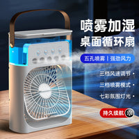 Ventilador de Escritorio con Pulverizador y Humidificador USB – Frescura Doble en tu Espacio