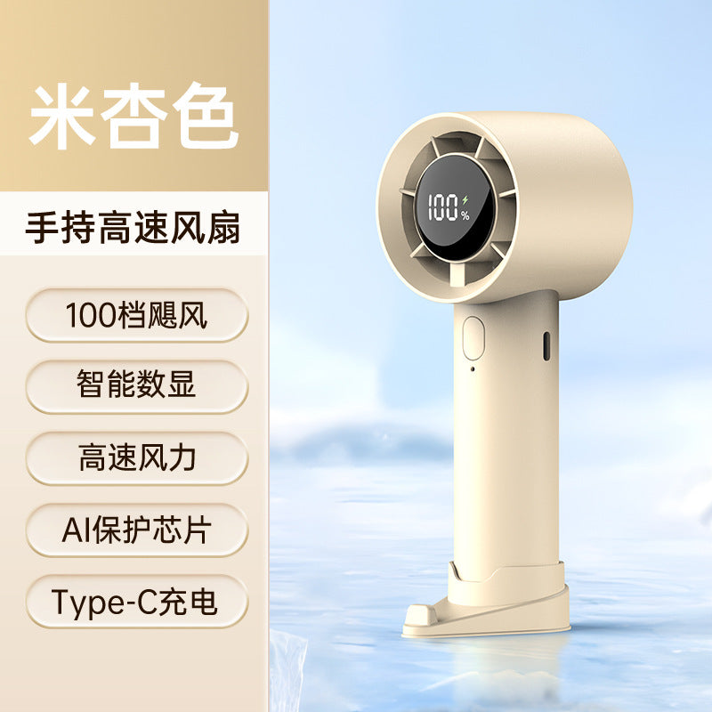 Ventilador de Mano de Alta Velocidad – Pantalla Digital y Potencia Máxima