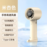 Ventilador de Mano de Alta Velocidad – Pantalla Digital y Potencia Máxima