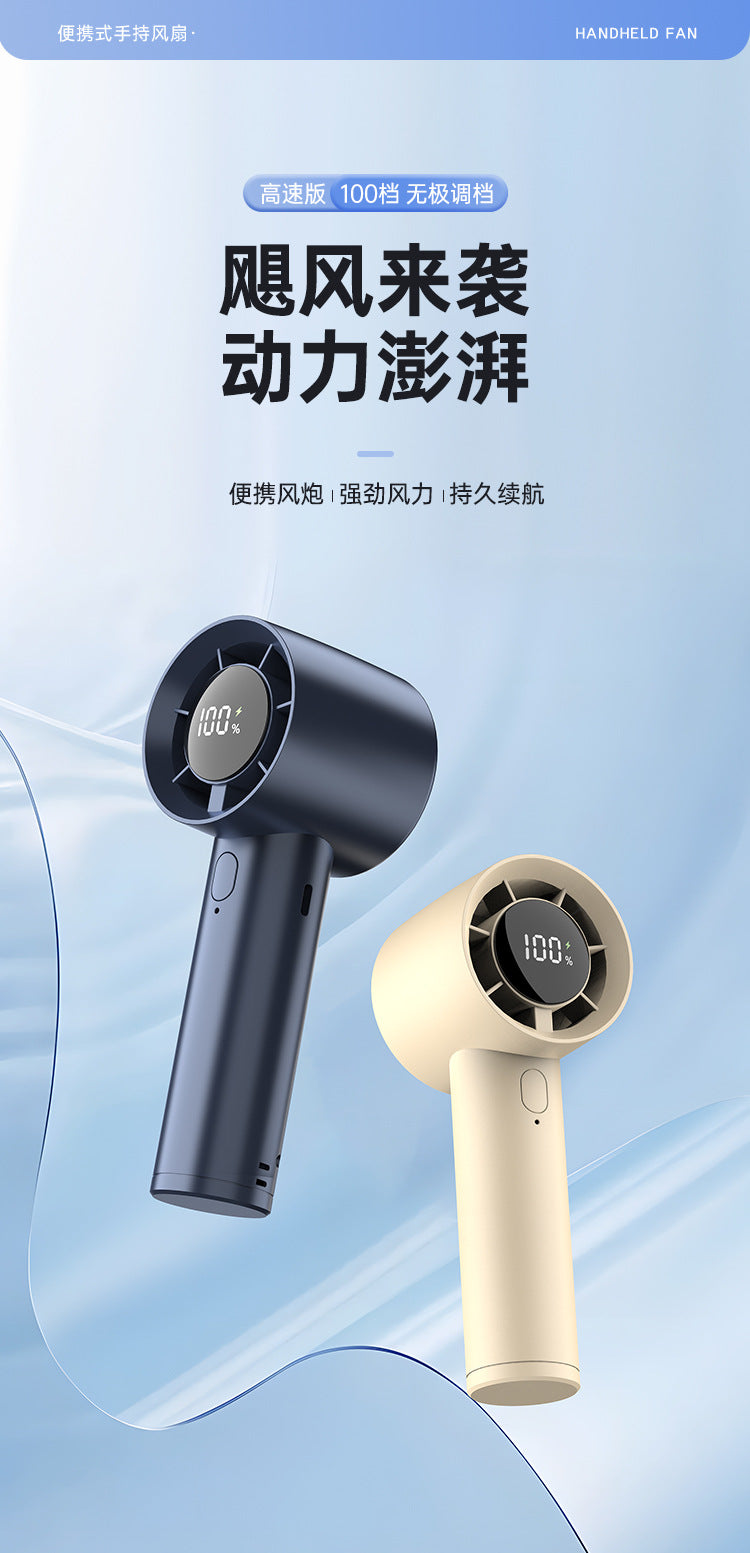 Ventilador de Mano de Alta Velocidad – Pantalla Digital y Potencia Máxima