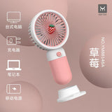 Ventilador de Mano de Alta Velocidad – Pantalla Digital y Potencia Máxima