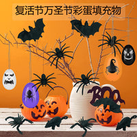 Araña Realista de Broma para Halloween